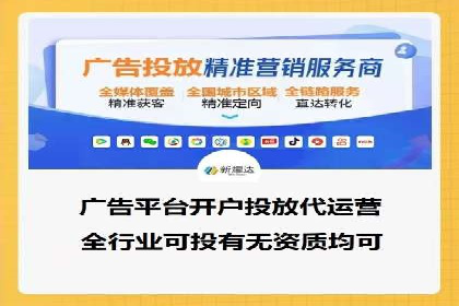 案例分析：SEM优化助力企业增长